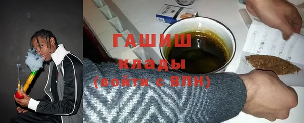 прущие крисы Алзамай