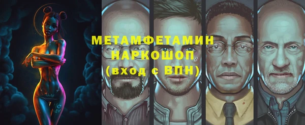 прущие крисы Алзамай
