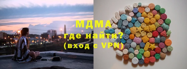 дживик Алексин