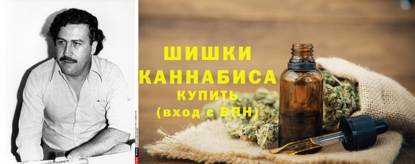 героин Алапаевск
