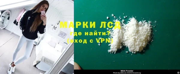 прущие крисы Алзамай
