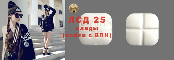 прущие крисы Алзамай