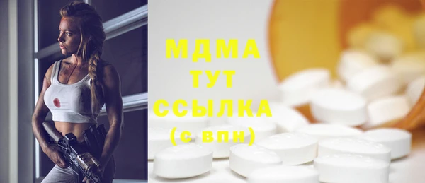 прущие крисы Алзамай