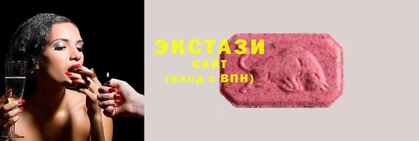 прущие крисы Алзамай