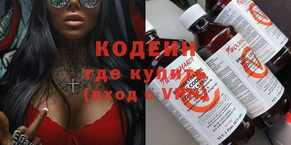 амф Алагир
