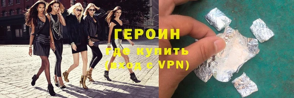 дживик Алексин