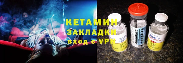 дживик Алексин