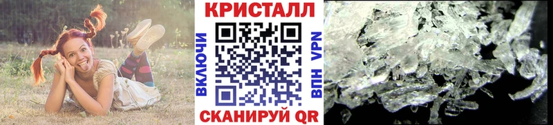 Первитин винт Приморск