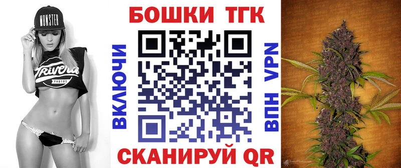 Каннабис сатива  дарнет шоп  Приморск 